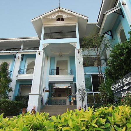 Crystal Nongkhai Hotel Nong Khai Εξωτερικό φωτογραφία